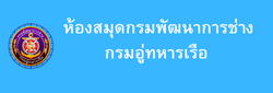 Relateds Banner-6892c7b208b30.png